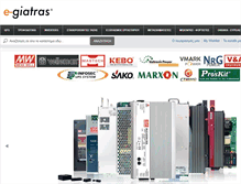 Tablet Screenshot of e-giatras.com